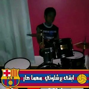 Meet your Posher, Bryan